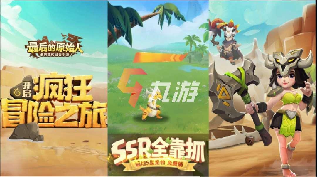 可以给配个情侣头像吗？另一半要男的😭
