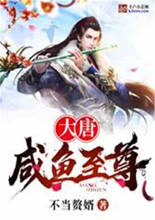 明天见英文
